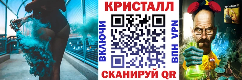 Amphetamine 98%  Абинск 