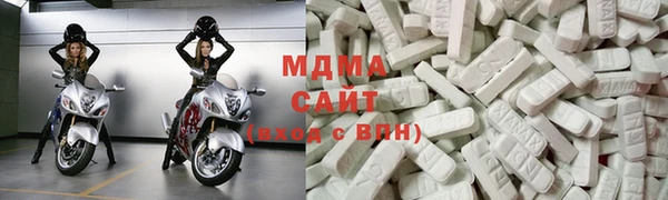 прущие крисы Приозерск