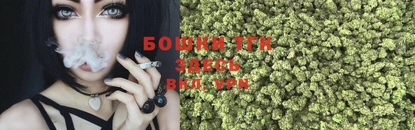 марки nbome Абдулино