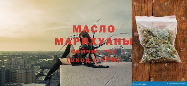 марки nbome Абдулино