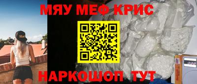 дистиллят марихуана Азнакаево