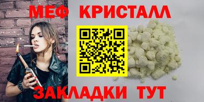 ГАЛЛЮЦИНОГЕННЫЕ ГРИБЫ Абакан