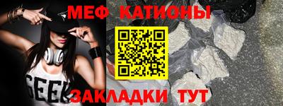ГАЛЛЮЦИНОГЕННЫЕ ГРИБЫ Абакан