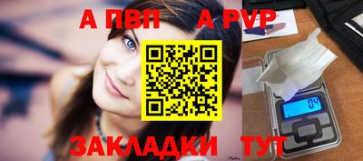 ГАЛЛЮЦИНОГЕННЫЕ ГРИБЫ Абакан