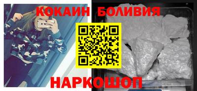 дистиллят марихуана Азнакаево
