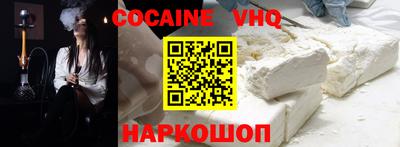 ГАЛЛЮЦИНОГЕННЫЕ ГРИБЫ Абакан
