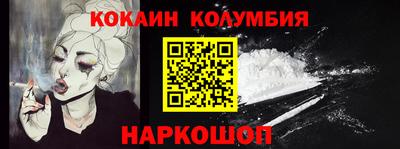 дистиллят марихуана Азнакаево