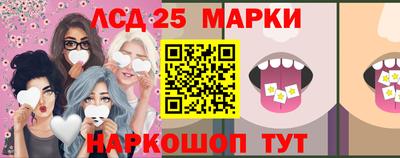 дистиллят марихуана Азнакаево