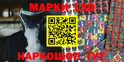 дистиллят марихуана Азнакаево