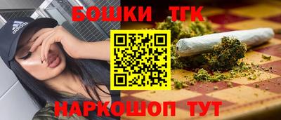 прущая мука Абинск