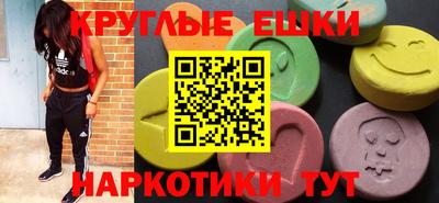 прущая мука Абинск