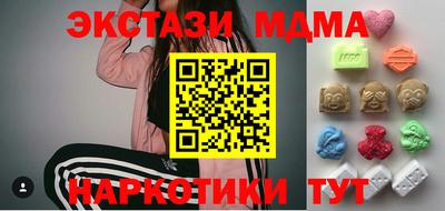 дистиллят марихуана Азнакаево