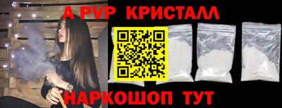 дистиллят марихуана Азнакаево