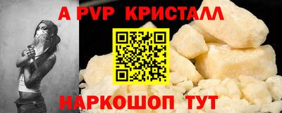 дистиллят марихуана Азнакаево