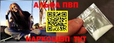 дистиллят марихуана Азнакаево