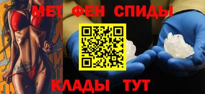 ГАЛЛЮЦИНОГЕННЫЕ ГРИБЫ Абакан