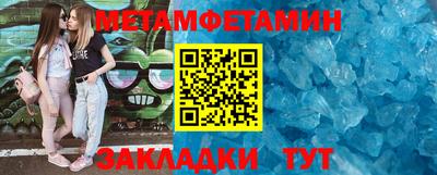 ГАЛЛЮЦИНОГЕННЫЕ ГРИБЫ Абакан