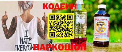 дистиллят марихуана Азнакаево