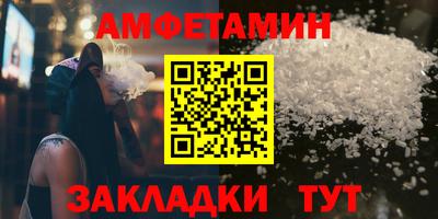 ГАЛЛЮЦИНОГЕННЫЕ ГРИБЫ Абакан
