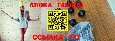 ГАЛЛЮЦИНОГЕННЫЕ ГРИБЫ Абакан