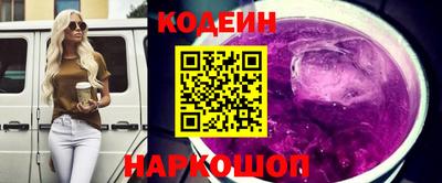 ГАЛЛЮЦИНОГЕННЫЕ ГРИБЫ Абакан