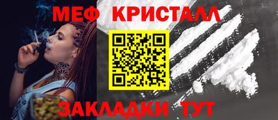 ГАЛЛЮЦИНОГЕННЫЕ ГРИБЫ Абакан