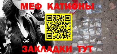 ГАЛЛЮЦИНОГЕННЫЕ ГРИБЫ Абакан