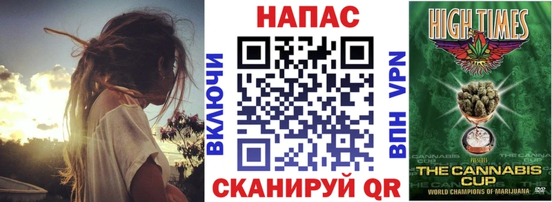 hydra как войти  дарк нет как зайти  Марихуана Ganja  Абинск 